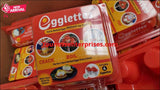 Shopify Auction Lot Of Egglettes 53Pcs-577214-352116