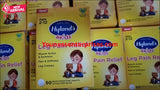 Shopify Auction Lot Of Hylands For Kids Leg Pain Relief 36Pcs-594963-366496